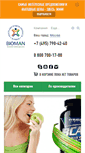 Mobile Screenshot of bioman.ru